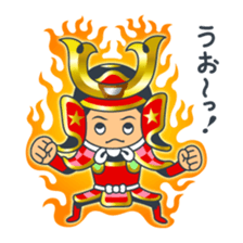 Bushi-kun sticker #5981434