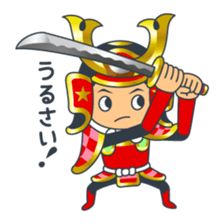 Bushi-kun sticker #5981437