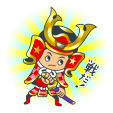 Bushi-kun sticker #5981439
