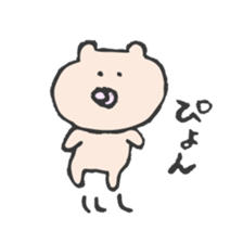 Life of Babugoro sticker #5981521