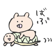 Life of Babugoro sticker #5981522