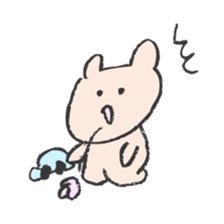 Life of Babugoro sticker #5981523