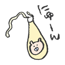 Life of Babugoro sticker #5981525