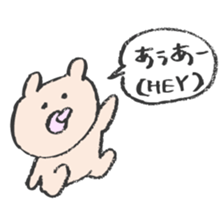 Life of Babugoro sticker #5981528