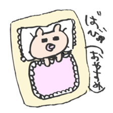 Life of Babugoro sticker #5981531