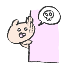 Life of Babugoro sticker #5981532