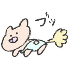 Life of Babugoro sticker #5981534