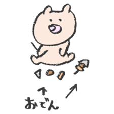 Life of Babugoro sticker #5981535