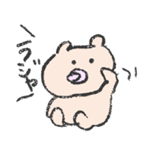 Life of Babugoro sticker #5981537