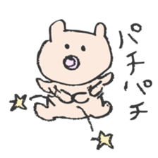 Life of Babugoro sticker #5981547