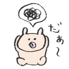 Life of Babugoro sticker #5981549