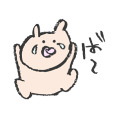 Life of Babugoro sticker #5981550