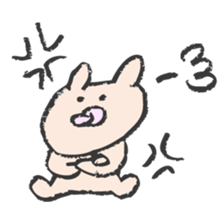 Life of Babugoro sticker #5981551