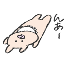 Life of Babugoro sticker #5981552