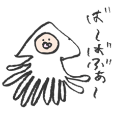 Life of Babugoro sticker #5981558