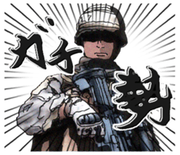 FPS Military Sticker sticker #5981617