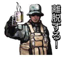 FPS Military Sticker sticker #5981619