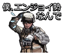 FPS Military Sticker sticker #5981621