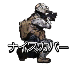 FPS Military Sticker sticker #5981625