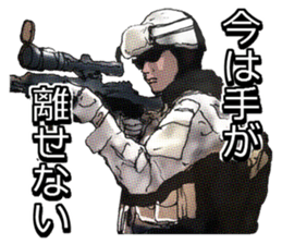 FPS Military Sticker sticker #5981629