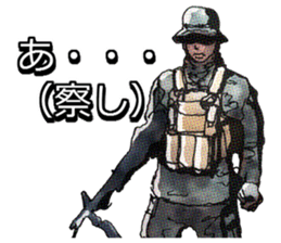 FPS Military Sticker sticker #5981634