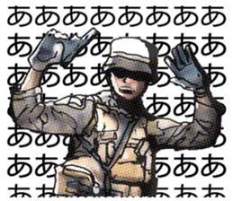 FPS Military Sticker sticker #5981638