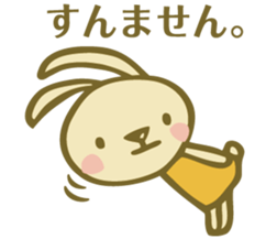 USAKO-Sticker sticker #5981767