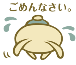 USAKO-Sticker sticker #5981768