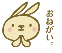 USAKO-Sticker sticker #5981770