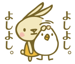 USAKO-Sticker sticker #5981771