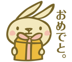 USAKO-Sticker sticker #5981773