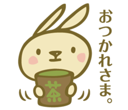 USAKO-Sticker sticker #5981774