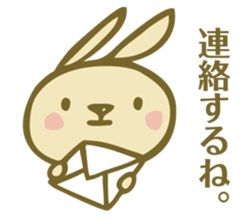 USAKO-Sticker sticker #5981775
