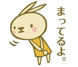 USAKO-Sticker sticker #5981776