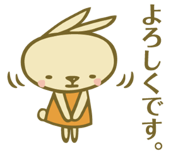 USAKO-Sticker sticker #5981777