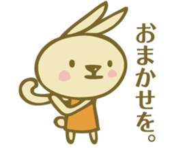 USAKO-Sticker sticker #5981779