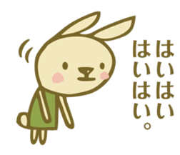 USAKO-Sticker sticker #5981782