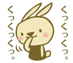 USAKO-Sticker sticker #5981783