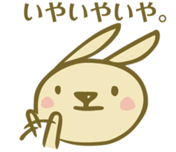 USAKO-Sticker sticker #5981784