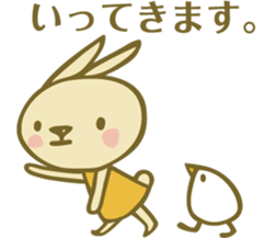 USAKO-Sticker sticker #5981797