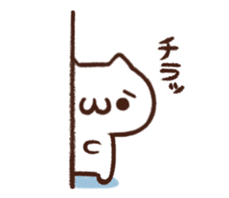 syobonuko Sticker 2 sticker #5981812