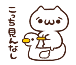 syobonuko Sticker 2 sticker #5981816