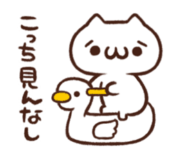 syobonuko Sticker 2 sticker #5981816