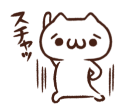 syobonuko Sticker 2 sticker #5981820