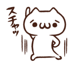 syobonuko Sticker 2 sticker #5981820