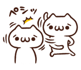 syobonuko Sticker 2 sticker #5981821