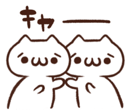 syobonuko Sticker 2 sticker #5981826