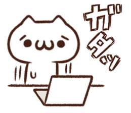 syobonuko Sticker 2 sticker #5981828