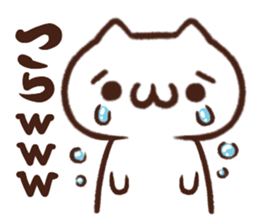 syobonuko Sticker 2 sticker #5981835