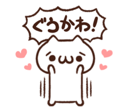 syobonuko Sticker 2 sticker #5981837